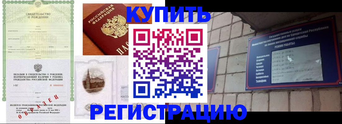 форма 3 в Коврове